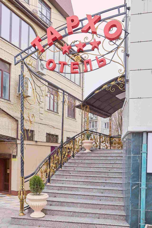 Гостиница Тархо Отель Махачкала-7